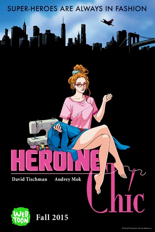 heroine-chic